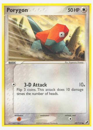 Porygon — catalogusbeeld