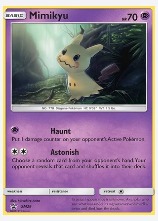 Mimikyu — catalogusbeeld