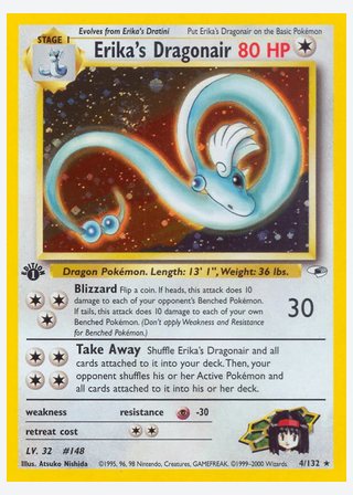 Erika's Dragonair — catalogusbeeld