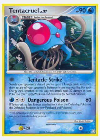 Tentacruel — catalogusbeeld
