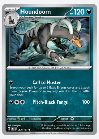 Houndoom — catalogusbeeld