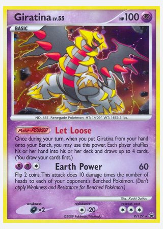 Giratina — catalogusbeeld