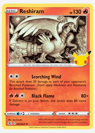 Reshiram — catalogusbeeld