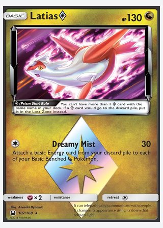 Latias ◇ — catalogusbeeld