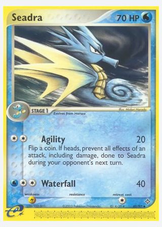 Seadra — catalogusbeeld