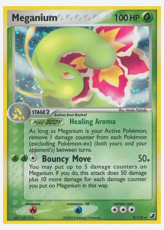 Meganium — catalogusbeeld