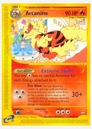 Arcanine — catalogusbeeld