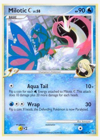 Milotic C — catalogusbeeld