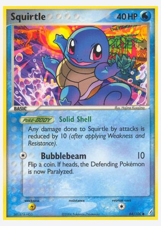 Squirtle — catalogusbeeld
