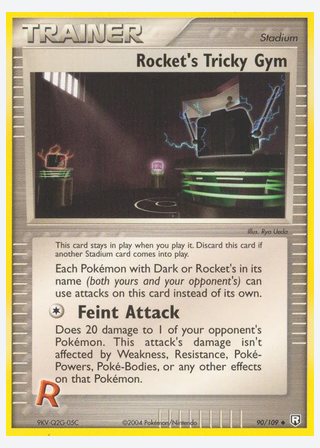 Rocket's Tricky Gym — catalogusbeeld