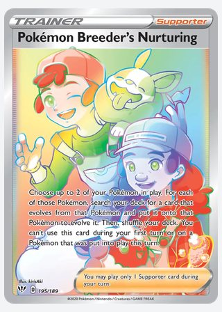 Pokémon Breeder's Nurturing — catalogusbeeld