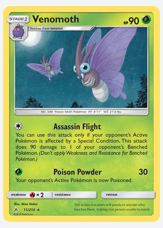 Venomoth — catalogusbeeld