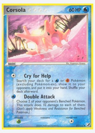 Corsola — catalogusbeeld