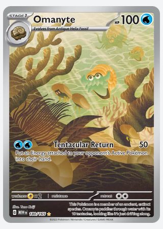 Omanyte — catalogusbeeld
