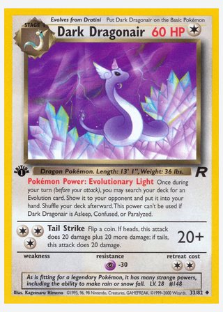 Dark Dragonair — catalogusbeeld