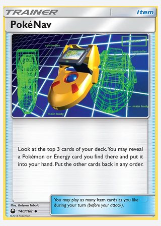 PokéNav — catalogusbeeld