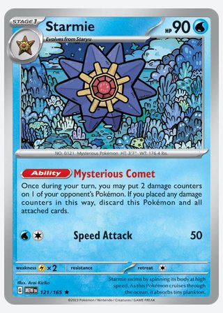 Starmie — catalogusbeeld