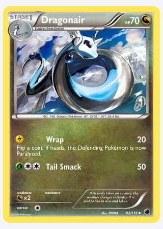 Dragonair — catalogusbeeld