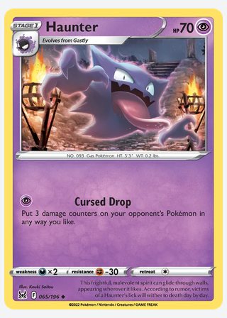 Haunter — catalogusbeeld