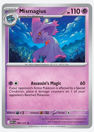 Mismagius — catalogusbeeld