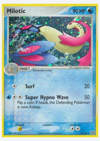 Milotic — catalogusbeeld