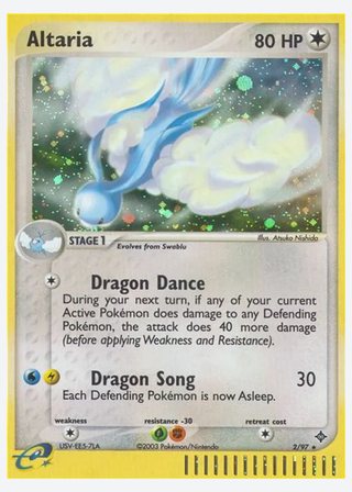 Altaria — catalogusbeeld