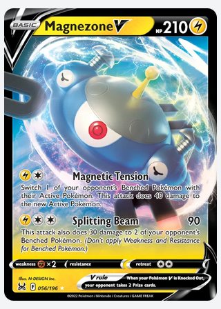 Magnezone V — catalogusbeeld