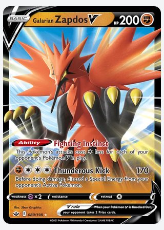 Galarian Zapdos V — catalogusbeeld