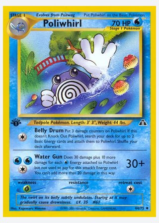 Poliwhirl — catalogusbeeld