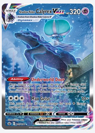 Shadow Rider Calyrex VMAX — catalogusbeeld