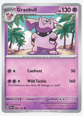 Granbull — catalogusbeeld