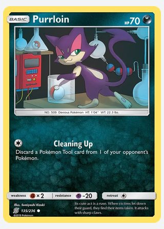 Purrloin — catalogusbeeld