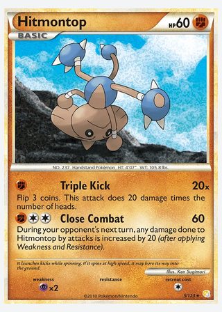 Hitmontop — catalogusbeeld
