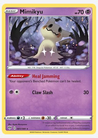 Mimikyu — catalogusbeeld