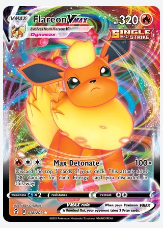 Flareon VMAX — catalogusbeeld