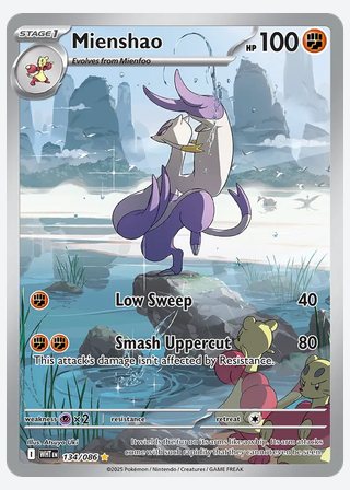 Mienshao — catalogusbeeld