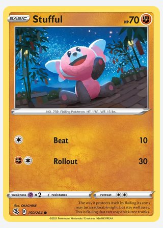 Stufful — catalogusbeeld