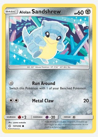 Alolan Sandshrew — catalogusbeeld
