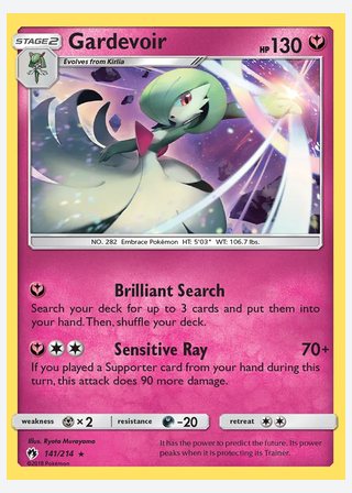 Gardevoir — catalogusbeeld