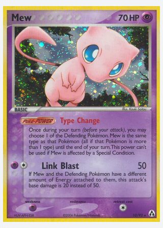 Mew — catalogusbeeld