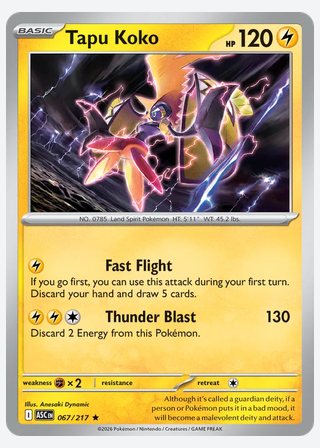Tapu Koko — catalogusbeeld