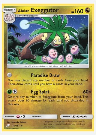 Alolan Exeggutor — catalogusbeeld