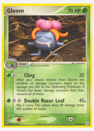 Gloom — catalogusbeeld