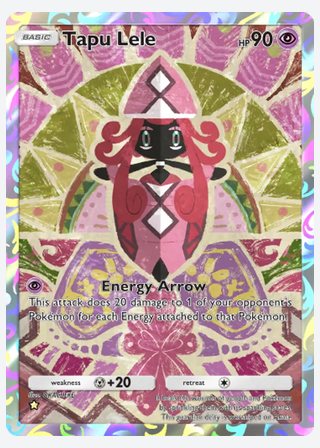 Tapu Lele — catalogusbeeld