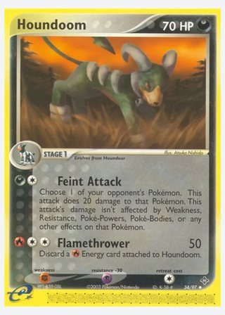 Houndoom — catalogusbeeld