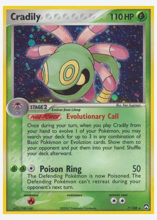 Cradily — catalogusbeeld