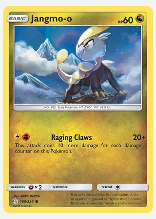 Jangmo-o — catalogusbeeld
