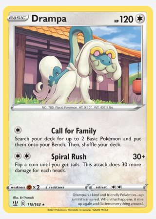 Drampa — catalogusbeeld