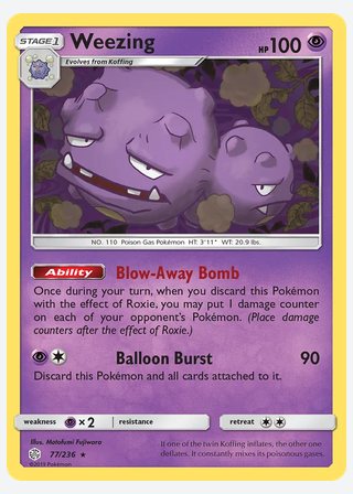 Weezing — catalogusbeeld