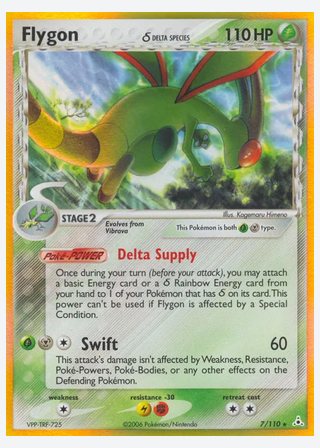 Flygon δ — catalogusbeeld